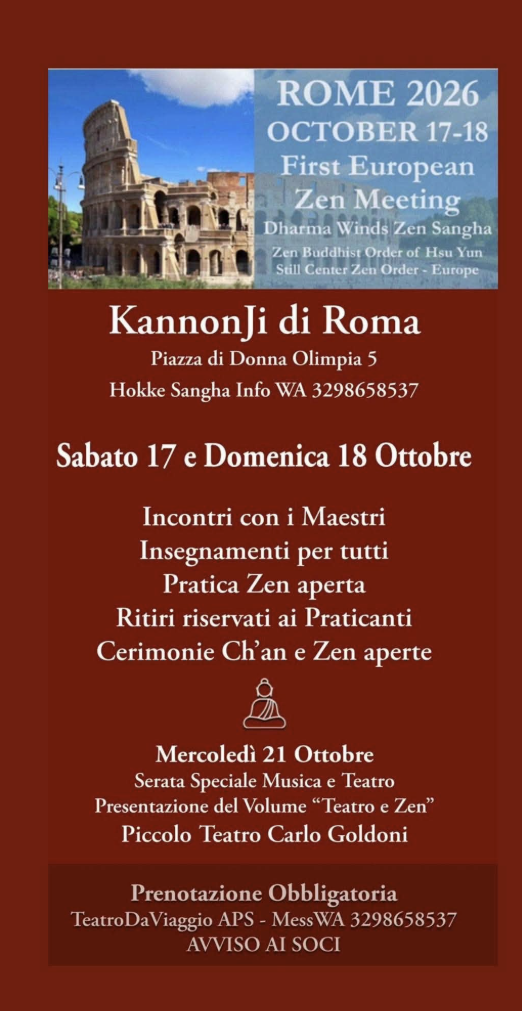 Rome 2026
